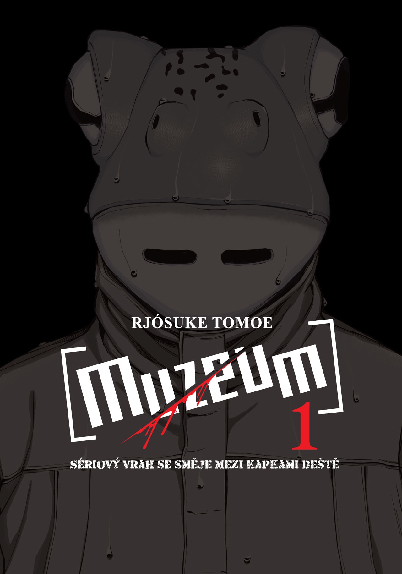 Muzeum 1 – Recenzia (Manga)