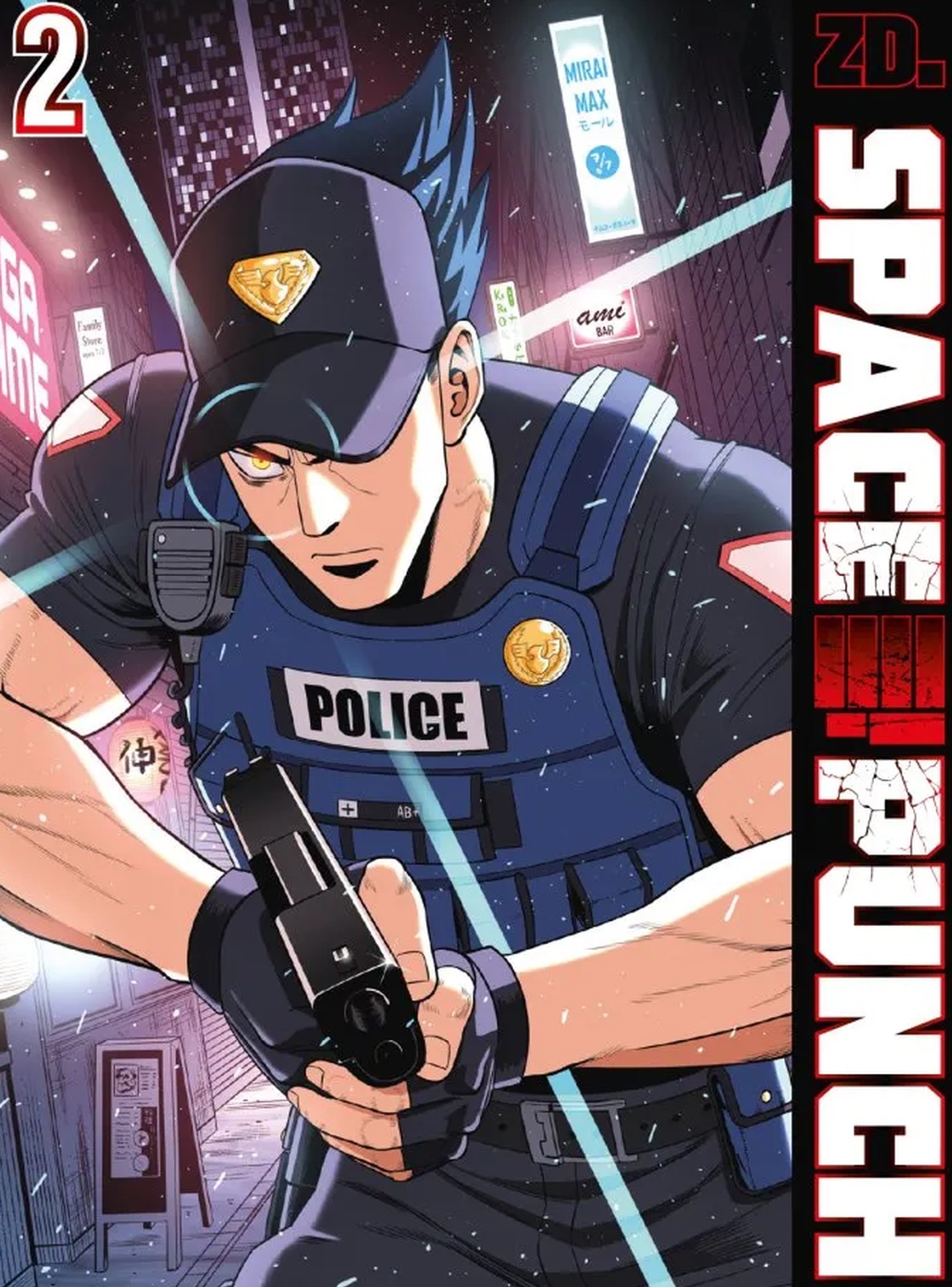 Space Punch 2 – Recenzia (Manga)