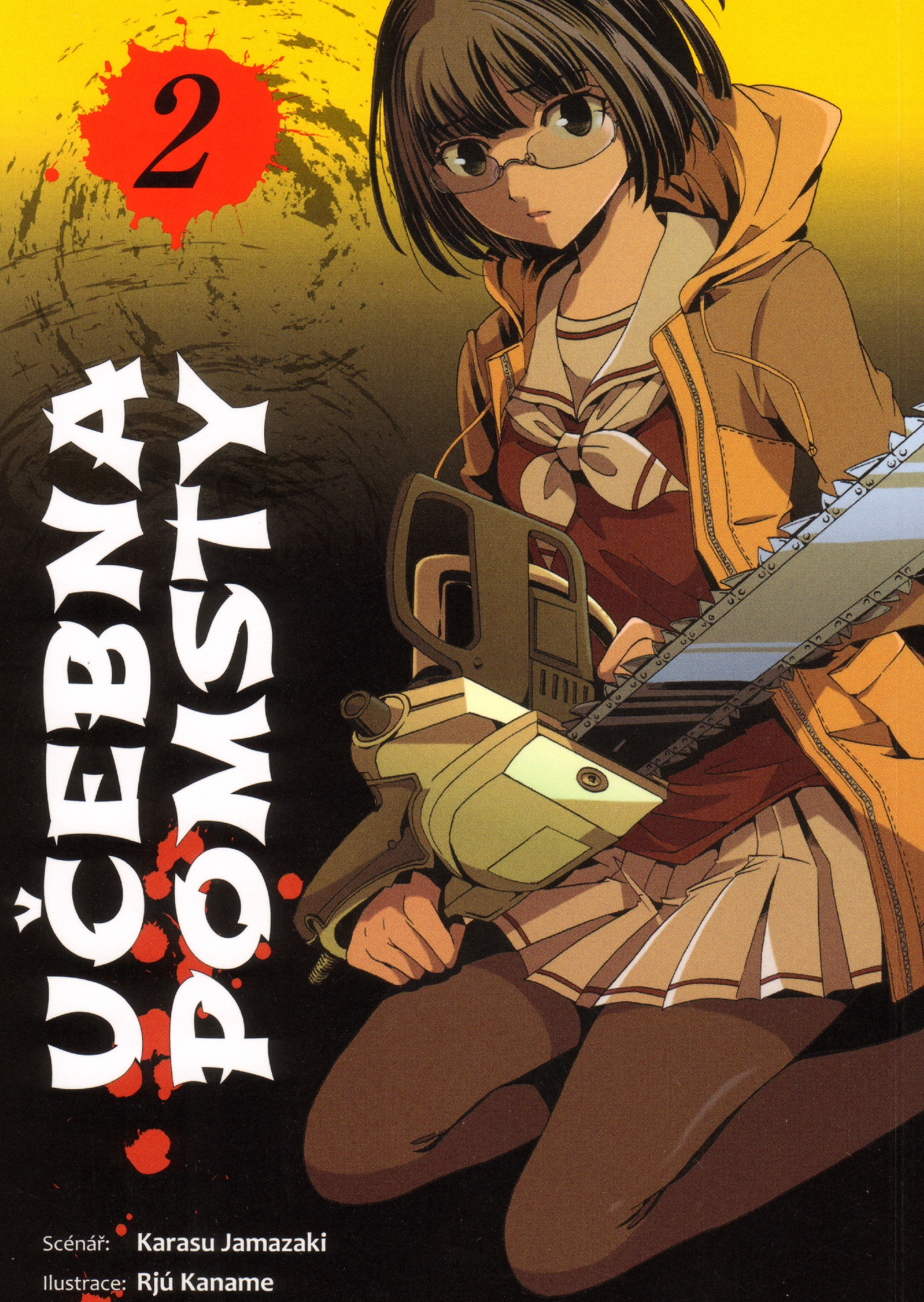 Učebna pomsty 2 – Recenzia (Manga)